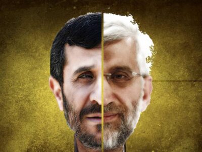 سیاست” تحریم نمنه دی” احمدی نژاد و روش “مذاکره نمی خواهیم” سعید جلیلی، چگونه ایران را منزوی کرد؟