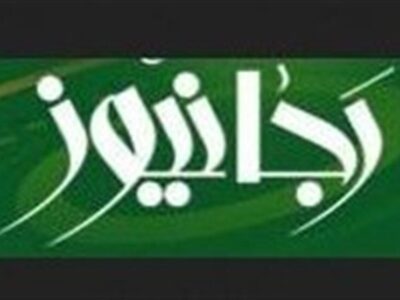 نمی‌دانید وسط جنگیم؟ نمی بینید برای تلویزیون اینترنشنال، سوژه درست کردید؟