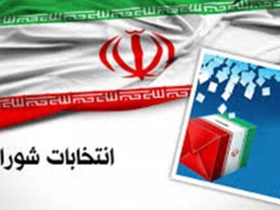 دو مسیر قانونی برای تعیین تاریخ انتخابات در شرایط کنونی
