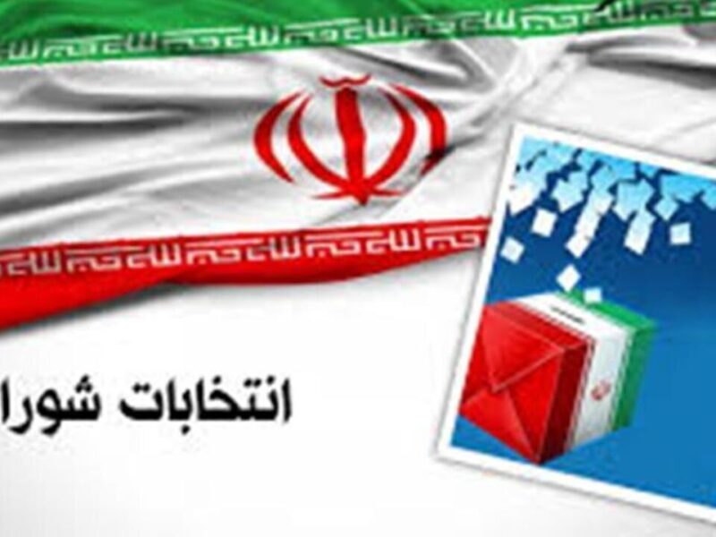 دو مسیر قانونی برای تعیین تاریخ انتخابات در شرایط کنونی