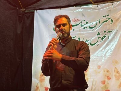 قرار نیست برخی با کلمه وحدت «دکان شخصی» راه بیندازند و به وسیله آن خفقان درست کنند