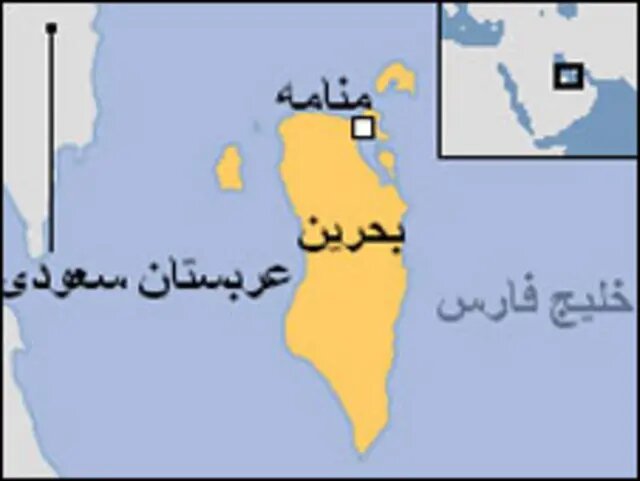 مردم بحرین خواستار الحاق این کشور به ایران هستند