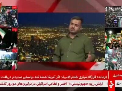 کارشناس شبکه خبر: بخش مهمی از شروط ده‌گانه رهبری رعایت نشده است