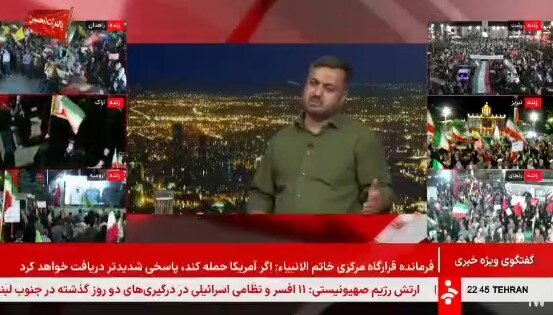 کارشناس شبکه خبر: بخش مهمی از شروط ده‌گانه رهبری رعایت نشده است