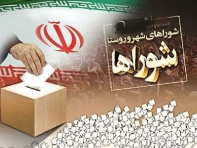 رأیگیری به اوایل پاییز موکول میشود؟