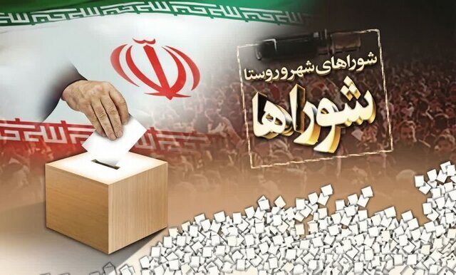 رأیگیری به اوایل پاییز موکول میشود؟