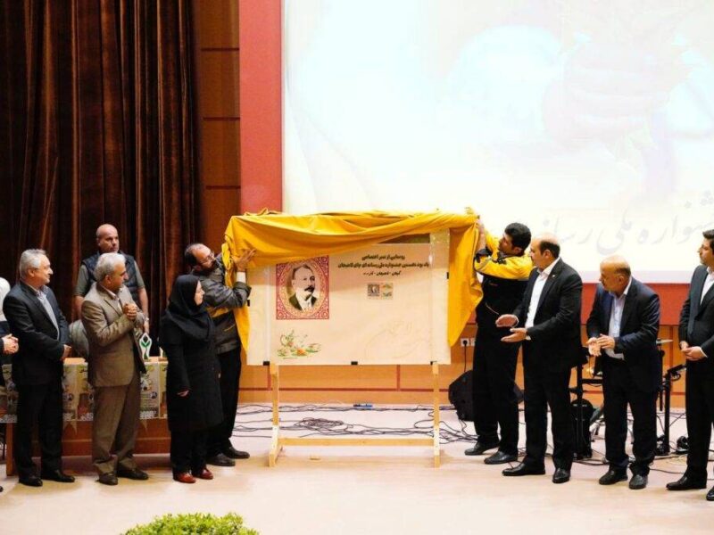 عملکرد مدیرکل پست گیلان در قبال جشنواره ملی چای همچنان محل سؤال است!