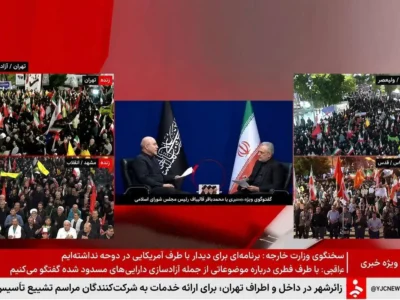 دم خروس صدا و سیما یک بار دیگر بیرون زد!