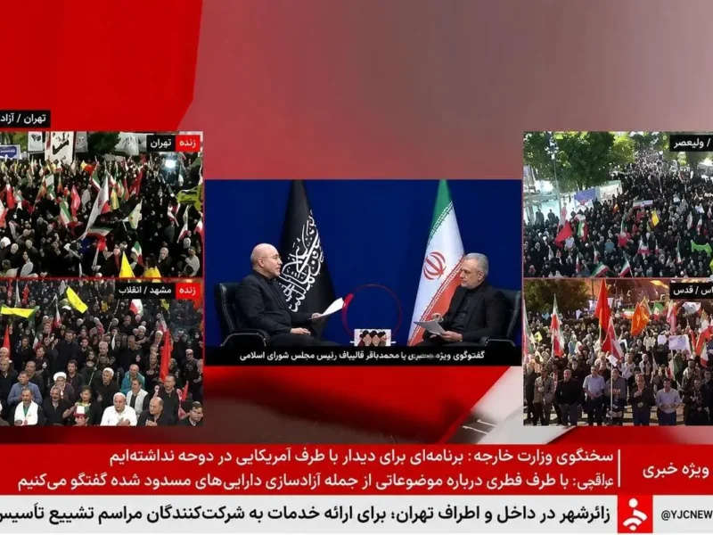 دم خروس صدا و سیما یک بار دیگر بیرون زد!