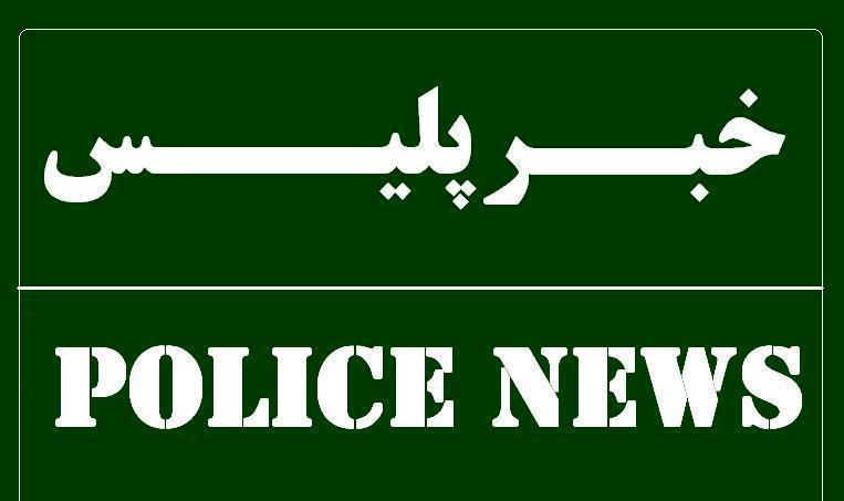 پیدا کردن مرد ۳۸ ساله مفقود شده در جنگل‌های تالش توسط پلیس